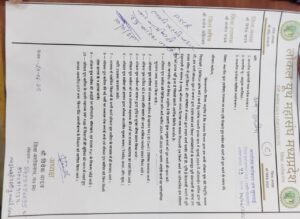 कल दिनांक 10/6/25 मंगलवार जिला जनसुनवाई के अंतर्गत लोकल यूथ महासंघ जिला अशोकनगर में प्रदेश अध्यक्ष श्री वीरेंद्र गोस्वामी जी के निर्देशन में प्रदेश कौर कमेटी सदस्य श्री मोहम्मद मजहर खान मार्गदर्शन में *जिला अध्यक्ष श्री विवेक यादव* जी, जिला सचिव संतोष अहिरवार द्वारा कलेक्टर महोदय को समस्त सर्वेयर साथियों की समस्याओं के निराकरण हेतु ज्ञापन दिया गया, जिसमे मुख्य रूप से 1 साल से लंबित पेमेंट संबंधित समस्या से एवं आई डी कार्ड बनवाने हेतु आवेदन दिया गया, कलेक्टर महोदय श्रीमान द्वारा कहा गया की लोकल यूथ महासंघ की सभी मांगे जायज हैं जिनको गंभीरता से लेते हुए FR का पेमेंट जल्द ही सर्वेयर के खातों में ट्रांसफर किया जावेगा एवं जल्द ही सम्पूर्ण अशोकनगर जिले के सर्वेयर साथियों को विभाग द्वारा आई डी कार्ड उपलब्ध करवाए जायेंगे संपूर्ण जिले में तहसीलदार महोदय को आई डी कार्ड बनवाने हेतु आदेशित किया गया है। *लोकल यूथ महासंघ*सहायक पटवारी जिला अध्यक्ष विवेक यादव ने दिया 10 सूत्रीय मांगों लेकर दिया ज्ञापन