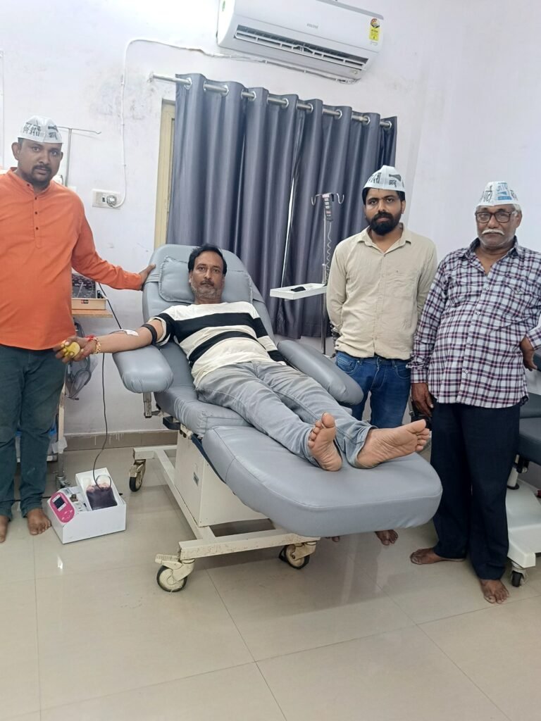 रक्तदान