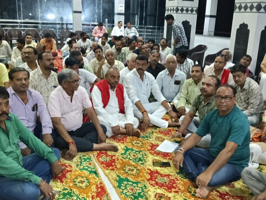 कार्यक्रम की रूपरेखा मीटिंग पर चर्चा