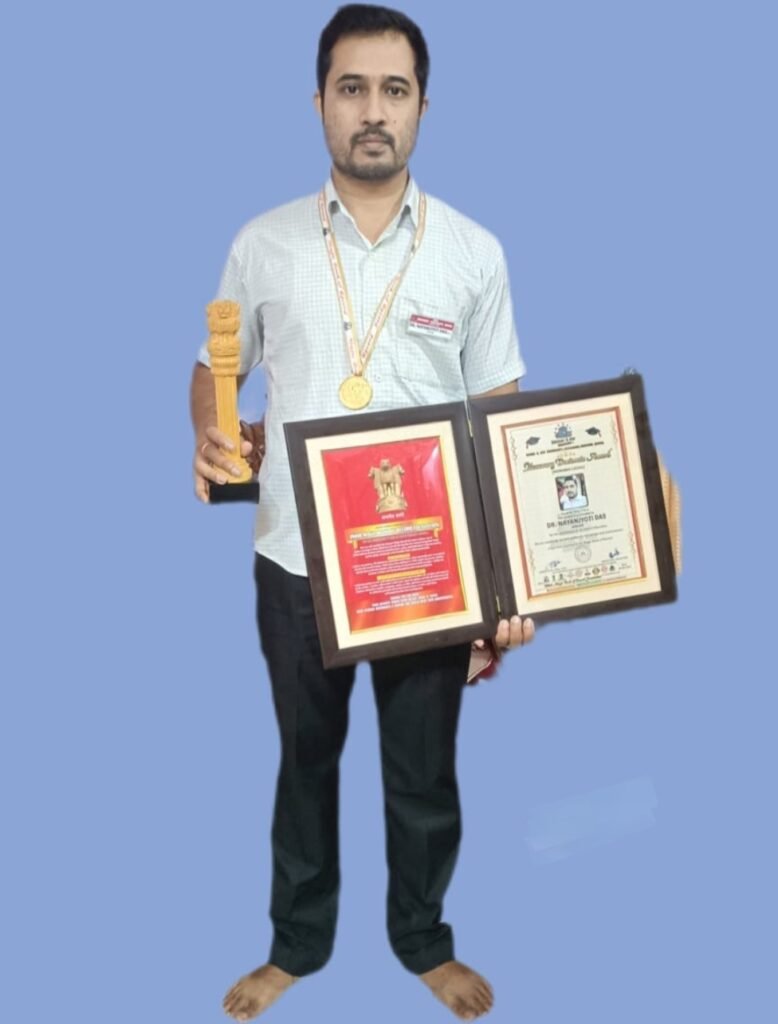 Nayanjyoti Das from Hajo, Kamrup, Assam, was honored with an Honorary Doctorate Award by Magic Book Record in August 2025 for his outstanding contribution in the field of education. He has contributed to the field of education for over 15 years.