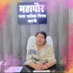 जगह