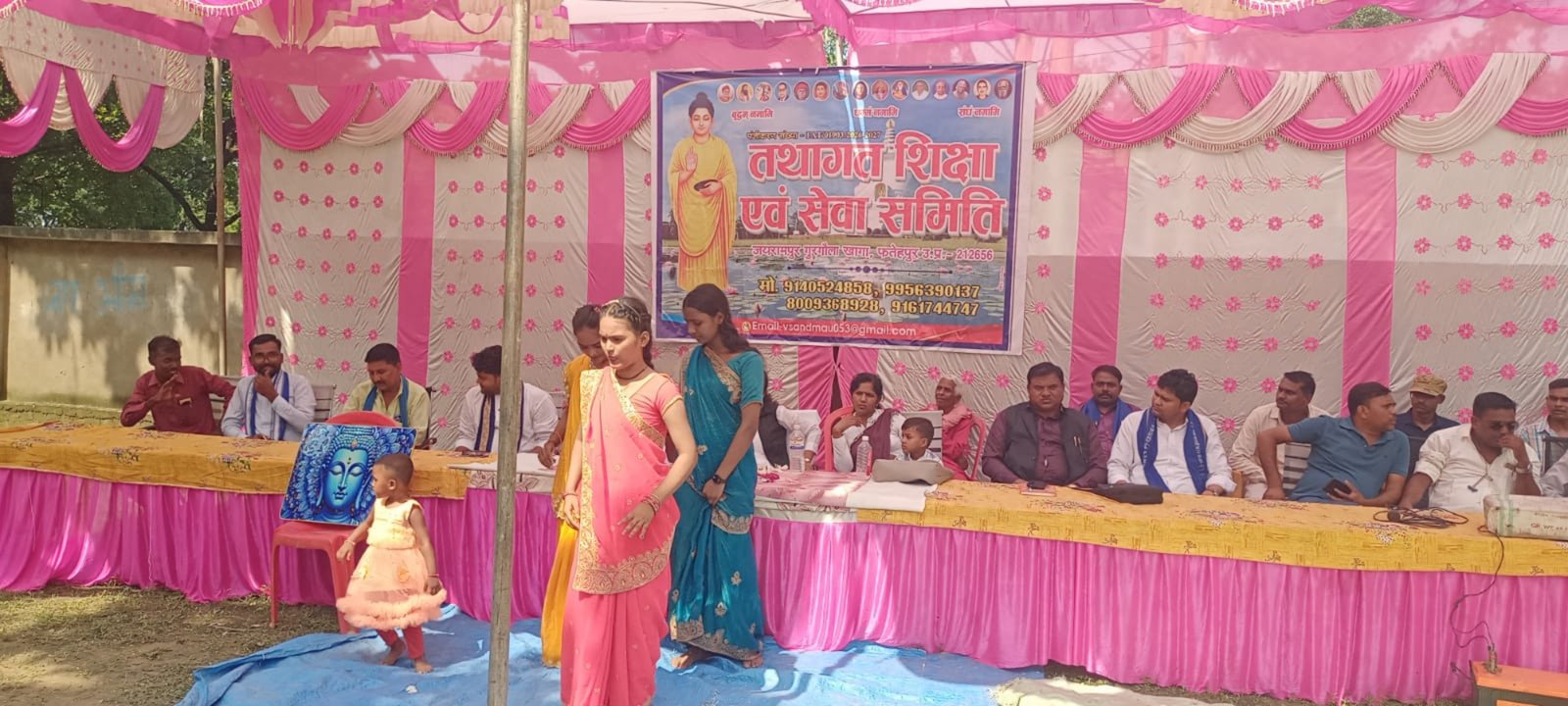 पेरियार ई.वी. रामास्वामी नायकर की जयंती पर कार्यक्रम आयोजित