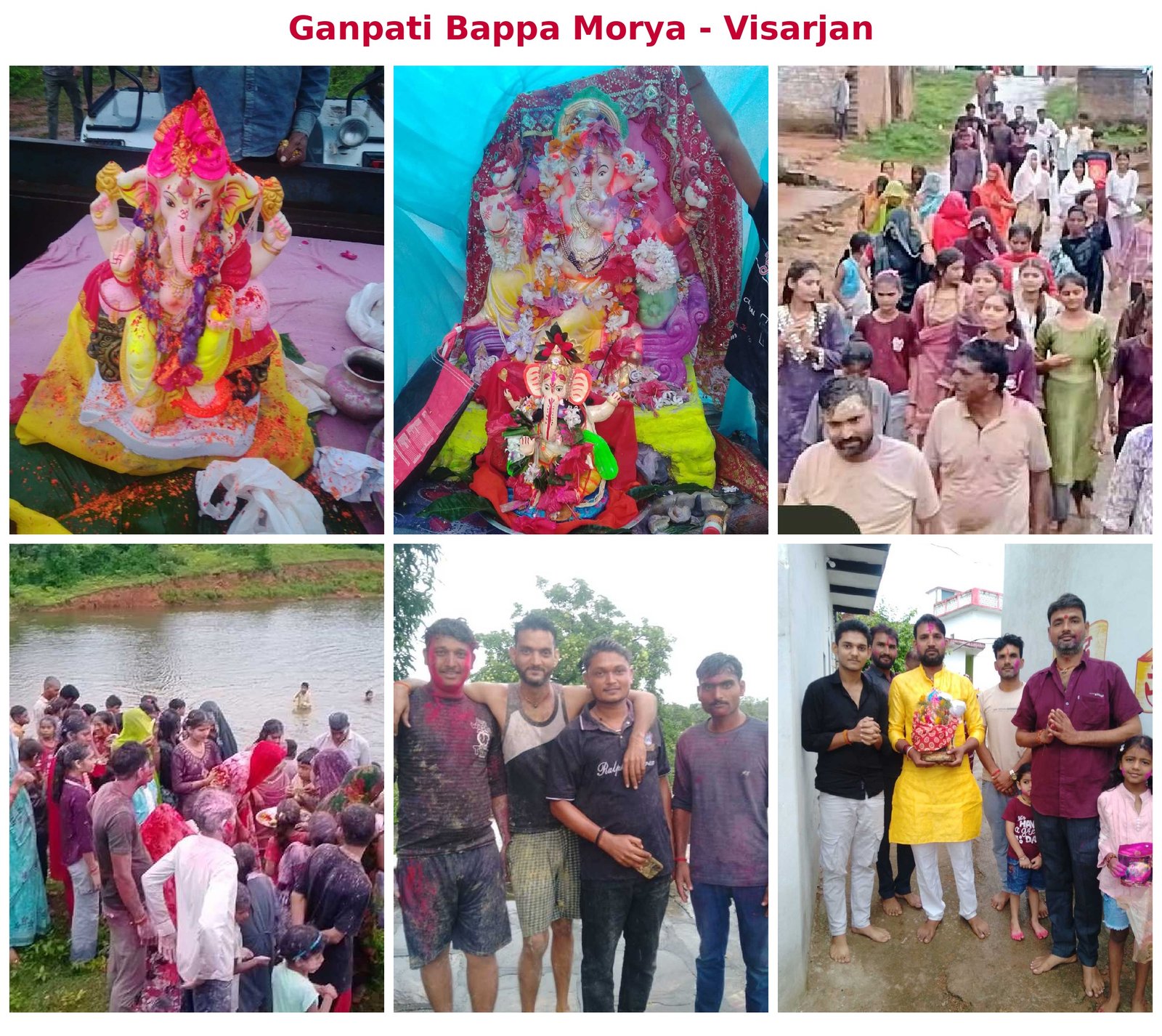 🎉 गहरवार में नाच-गाने और ढोल-नगाड़ों के साथ हुआ गणपति विसर्जन