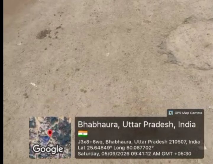 हमीरपुर :डेढ़ माह पहले बनी आरसीसी सड़क की बारिश ने खोली पोल, उखड़ने लगी गिट्टी