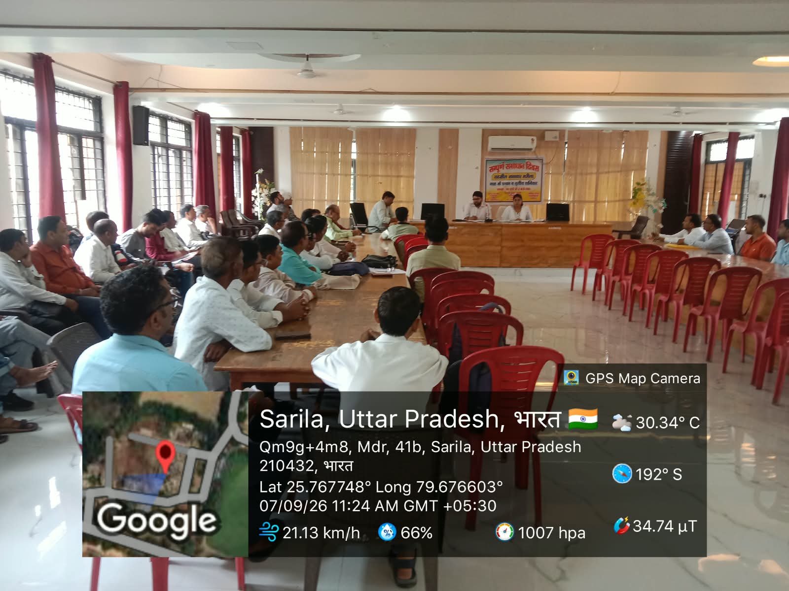 हमीरपुर :एसडीएम सरीला की अध्यक्षता में निर्वाचन कार्यों की समीक्षा बैठक आयोजित