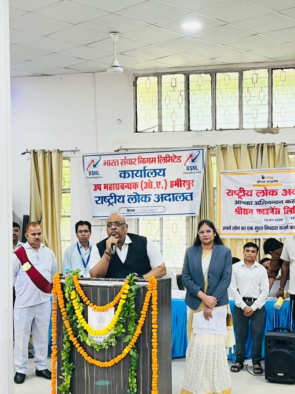 हमीरपुर :राष्ट्रीय लोक अदालत में कुल 19,751 वादों का हुआ निस्तारण, आपसी सुलह-समझौते से विवादों का समाधान, पक्षकारों के चेहरों पर आई खुशी