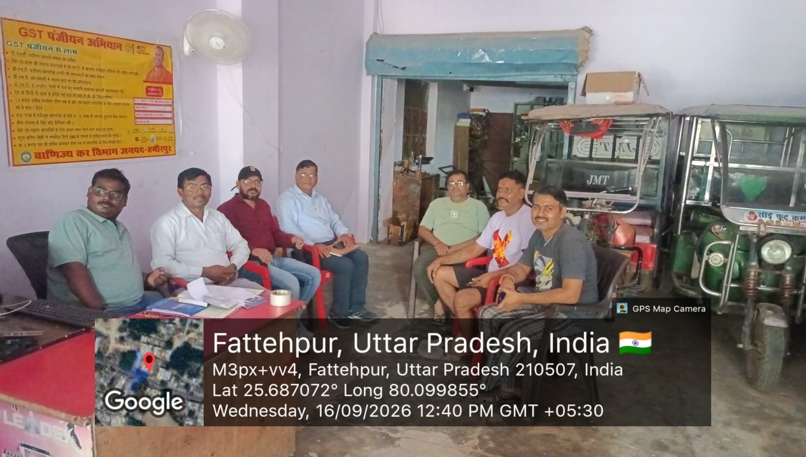 हमीरपुर :मौदहा में पंजीयन जागरूकता कैम्प आयोजित, व्यापारियों को जीएसटी के विभिन्न प्रावधानों की दी गई जानकारी