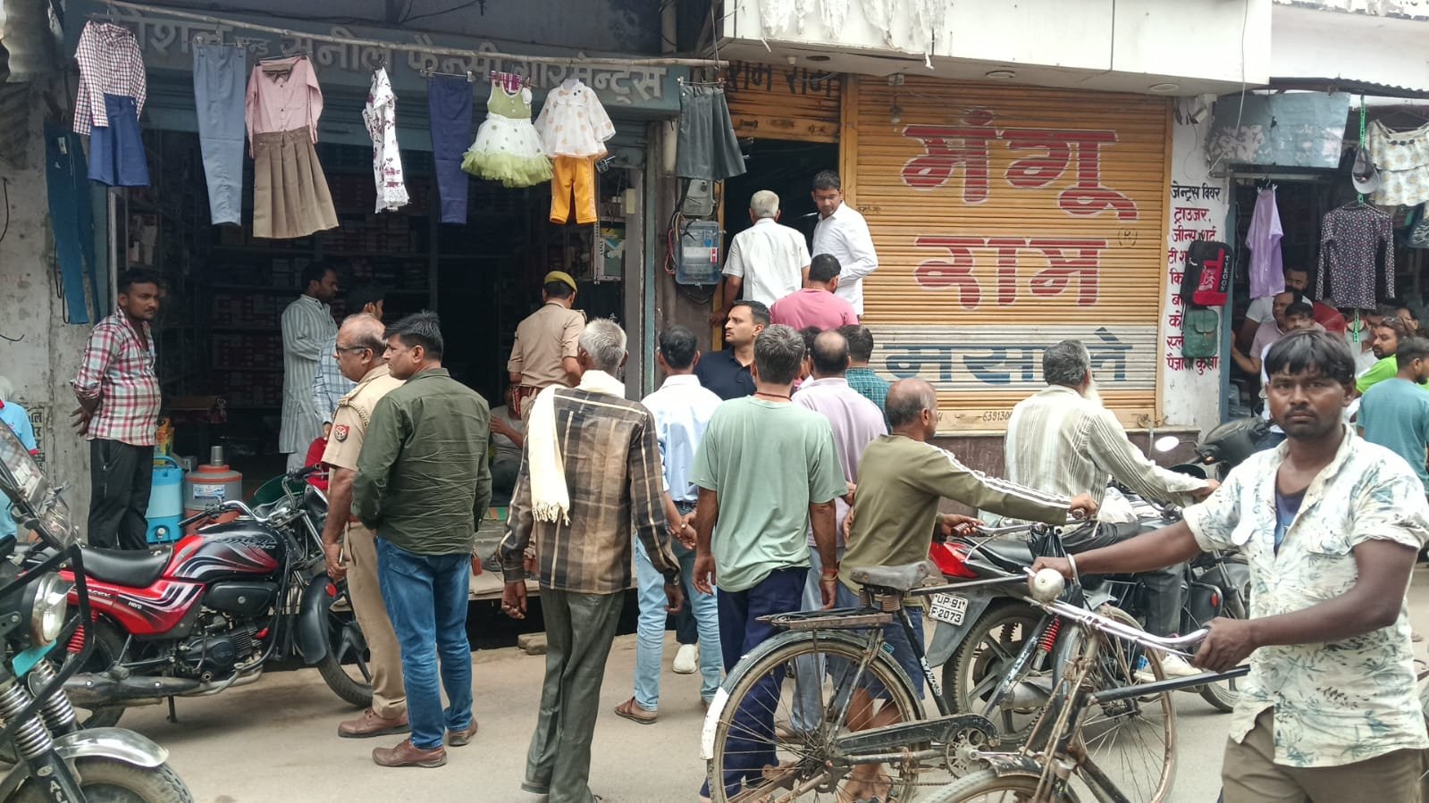 हमीरपुर :करोड़ों की GST चोरी के आरोप में गुटखा कारोबारी के ठिकाने पर छापा