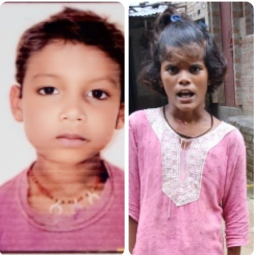 हमीरपुर :22 घंटे बाद नदी से बरामद हुए अंश और अंशिका के शव, परिजनों में मचा कोहराम