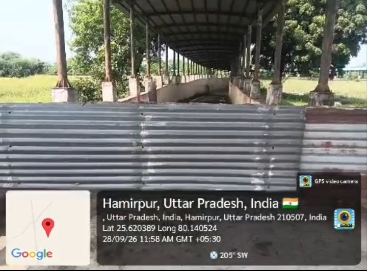 हमीरपुर :सार्वजनिक सूचना दिए बिना रेलवे ने बंद किया फाटक, राहगीरों की बढ़ी परेशानी