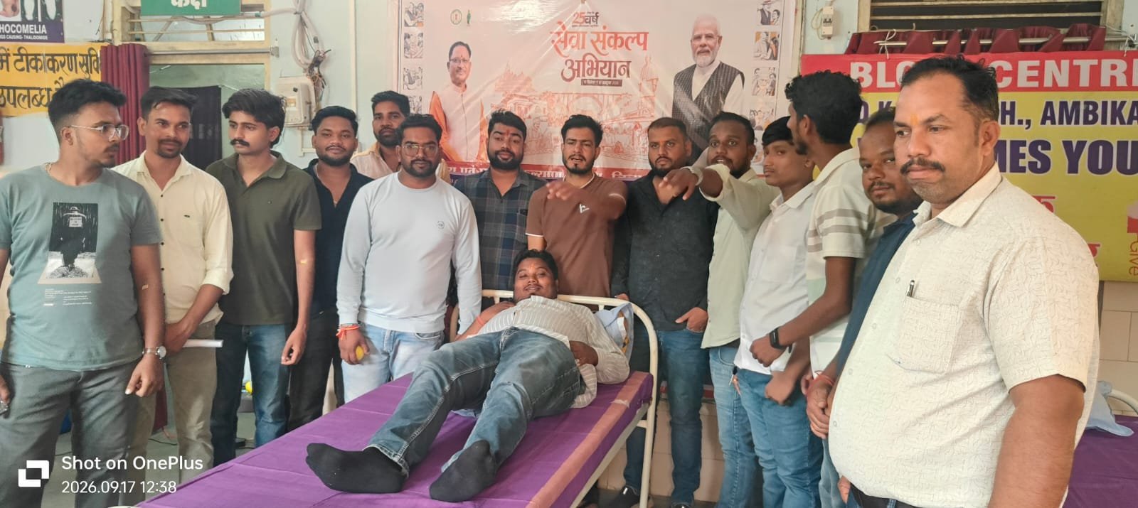 प्रधानमंत्री मोदी के जन्मदिन पर सीतापुर CHC में सेवा कार्य, भाजपा कार्यकर्ताओं ने किया रक्तदान*