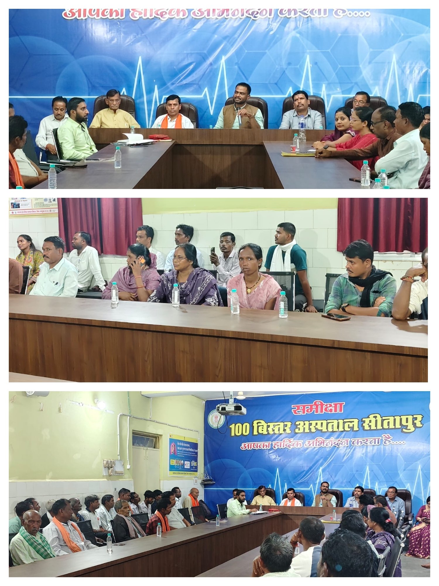 सीतापुर में ब्लॉक स्तरीय ग्राम बैगा और सरपंचों की बैठक, बैगा संस्कृति के संरक्षण पर विशेष मंथन,,,,