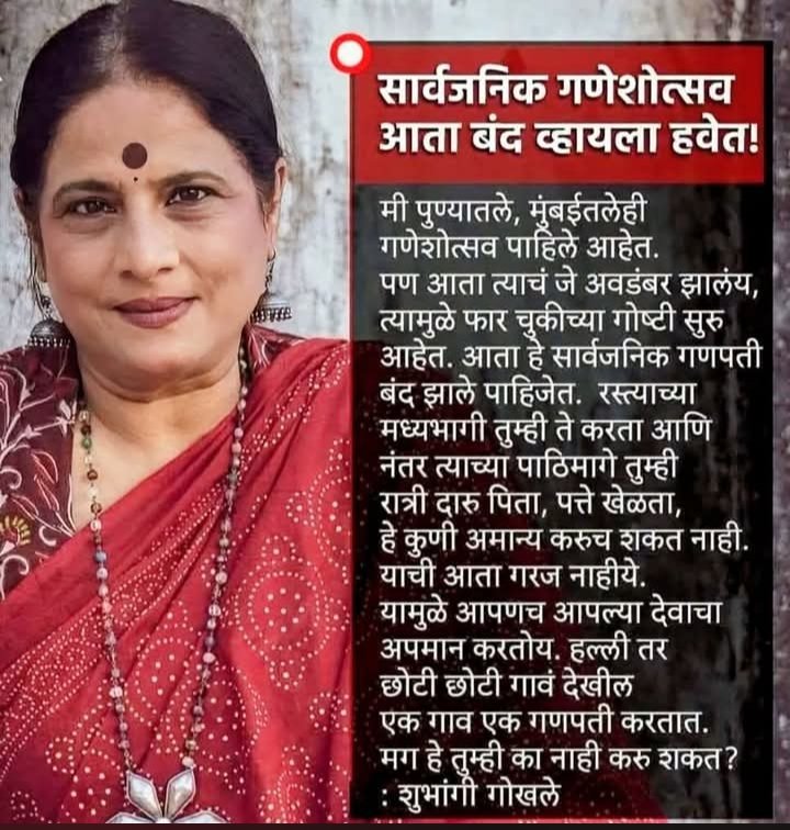 मुरबाड तालुक्यातील ST बस आगारात NCMC काढण्या साठी महिल्यांची रांग,