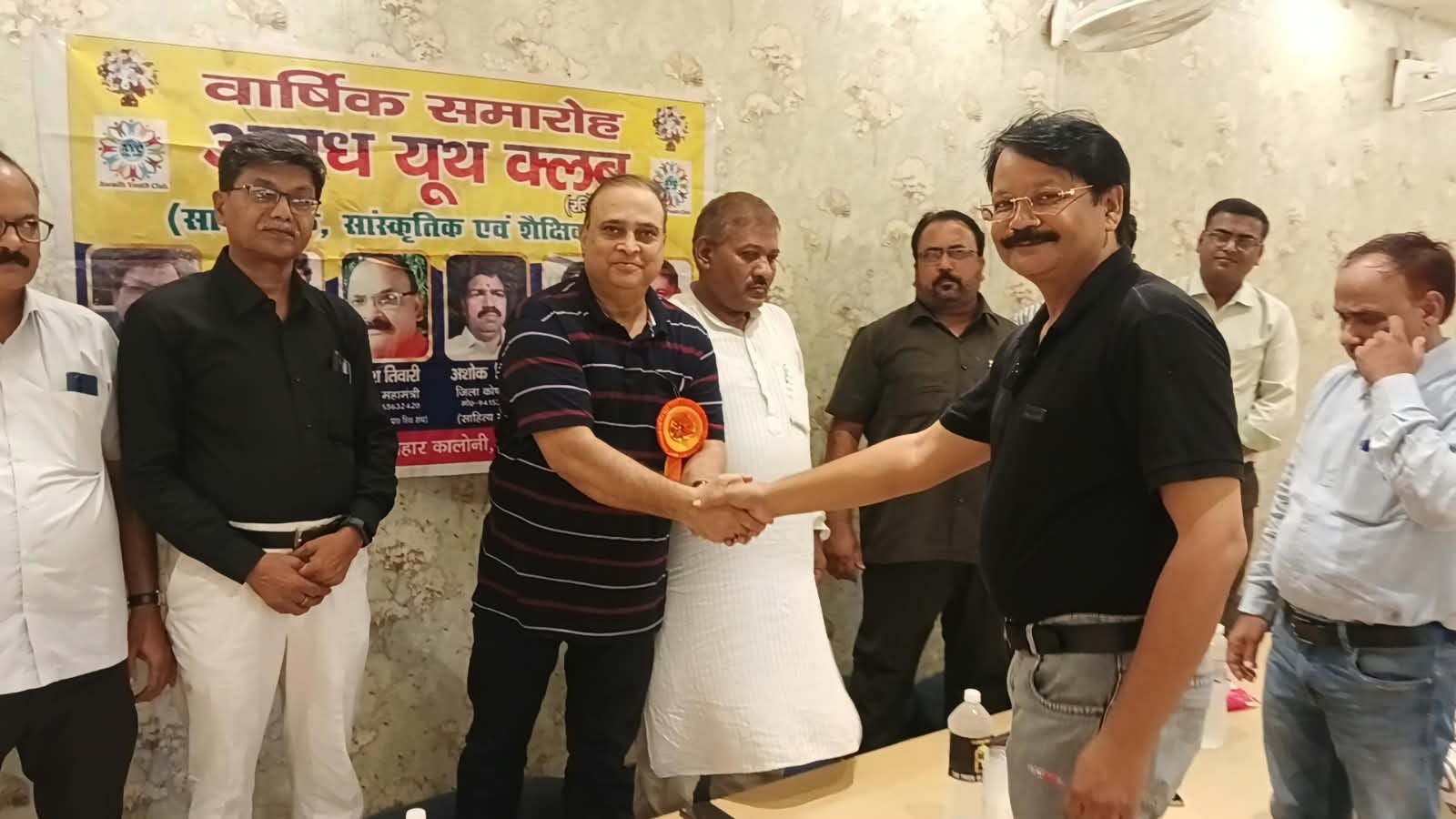 अवध यूथ क्लब की वार्षिक बैठक संपन्न