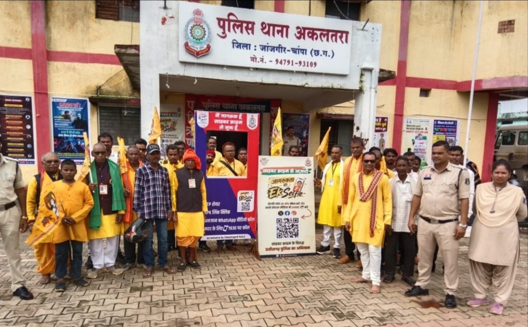 तहसील अकलतरा और तरौद में धूमधाम से मना श्रीकृष्ण जन्मोत्सव, बाइक रैली और दही-हांडी रही आकर्षण का केंद्र