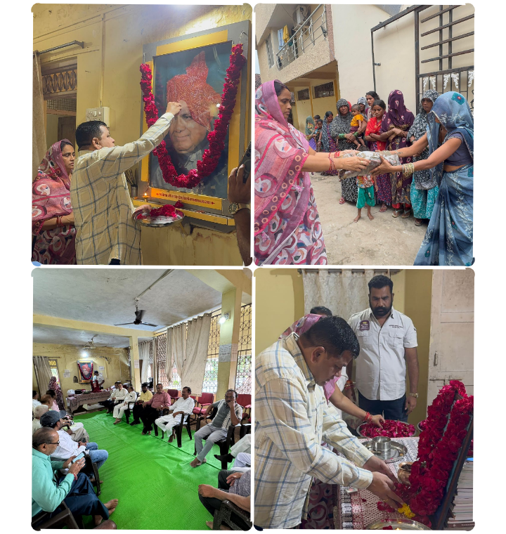 स्व. वेस्ता पटेल की 23वीं पुण्यतिथि पर श्रद्धांजलि कार्यक्रम, जरूरतमंद महिलाओं को साड़ियों का वितरण