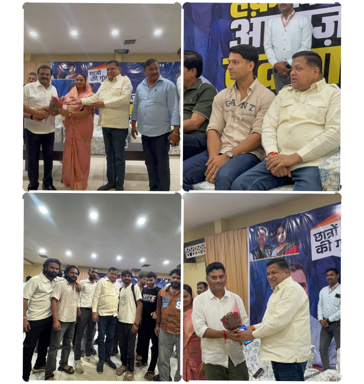 सेना महेश पटेल एवं महेश पटेल के नेतृत्व में आलीराजपुर जिले के हजारों छात्रों से संवाद
