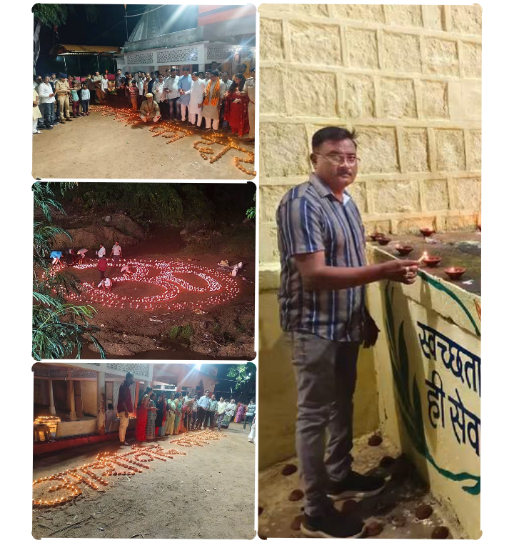 प्रधानमंत्री नरेंद्र मोदी के जन्मदिवस के उपलक्ष्य में सेवा संकल्प अभियान के प्रथम दिवस का शुभारंभ किया गया
