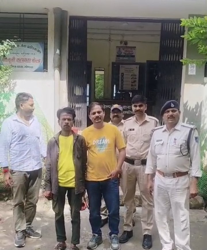 सोंडवा पुलिस ने फरार आरोपी जावेद को किया गिरफ्तार