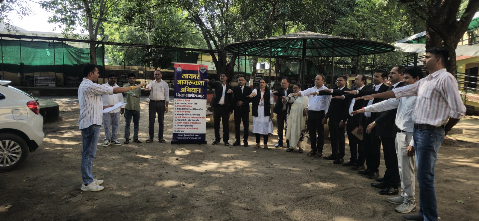 साइबर अपराधों की रोकथान के लिए जागरूकता अभियान चलाया गया