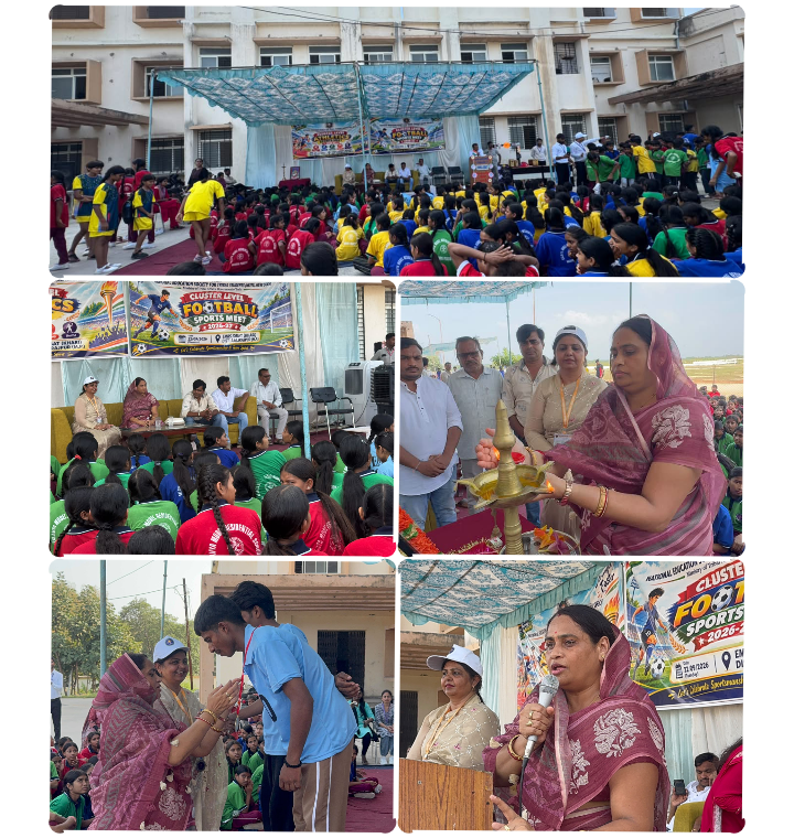 EMRS जोबट में क्लस्टर स्तरीय फुटबॉल स्पोर्ट्स मीट का आयोजन, विधायक सेना महेश पटेल ने खिलाड़ियों का बढ़ाया उत्साह जोबट। एकलव्य आदर्श आवासीय विद्यालय (EMRS) जोबट (खारी) में क्लस्टर