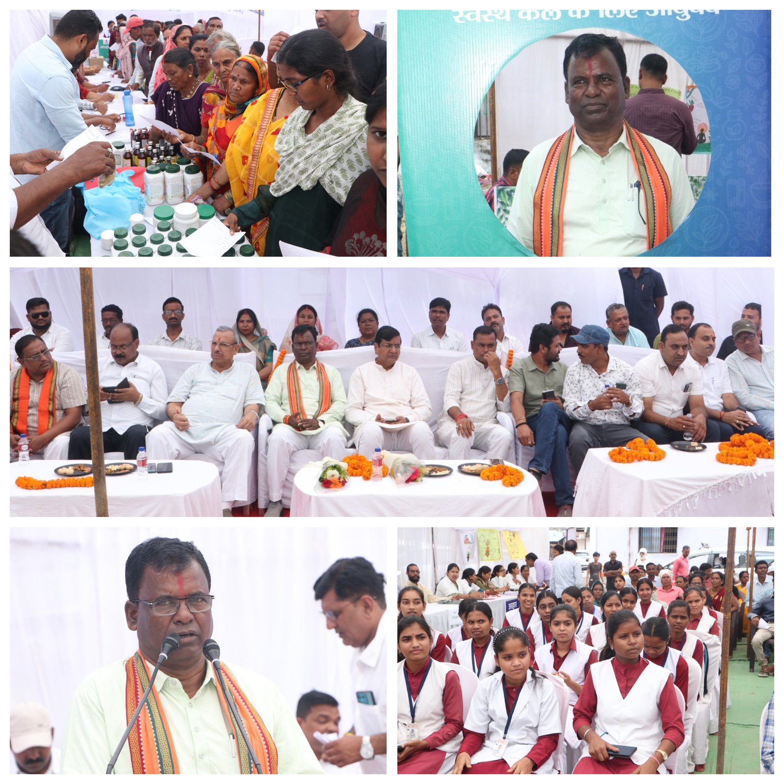 11वें राष्ट्रीय आयुर्वेद दिवस पर लगा एक दिवसीय निःशुल्क आयुष स्वास्थ्य शिविर