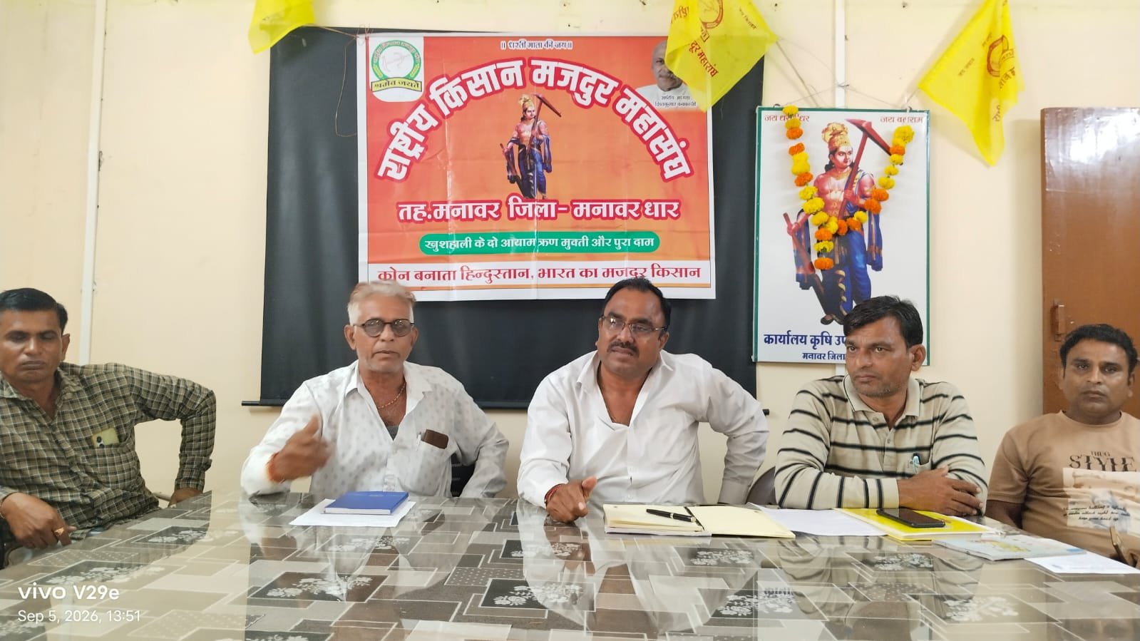 7 सितंबर को मनावर में किसान शक्ति का प्रदर्शन