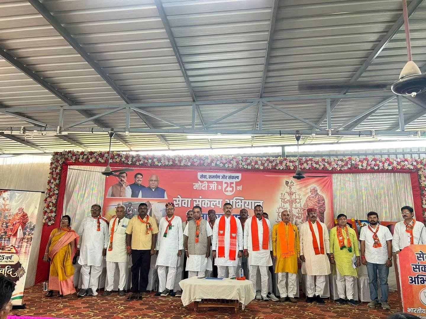 सेवा संकल्प अभियान को लेकर भाजपा ग्रामीण की जिला कार्यशाला संपन्न