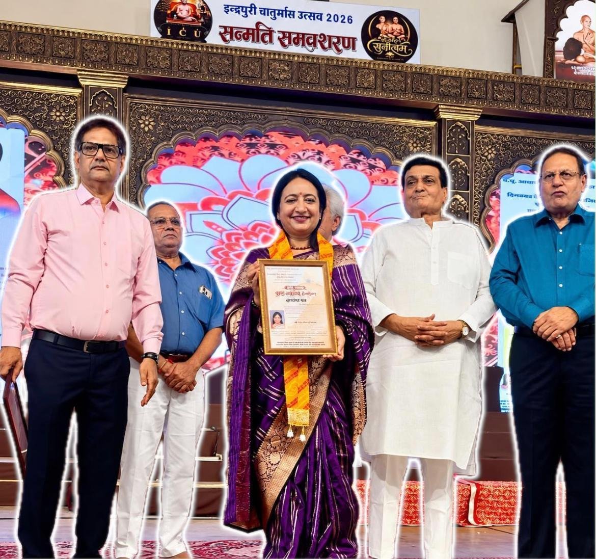 डॉ. प्रगति जैन को मिला ‘महिला गौरव सम्मान