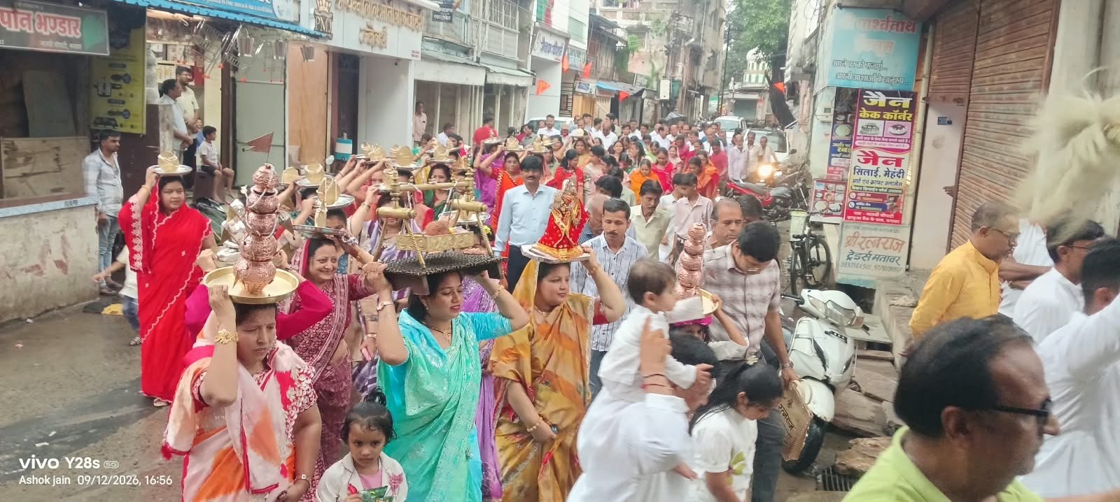 परम्परागत भगवान महावीर का जन्मवाचन संपन्न