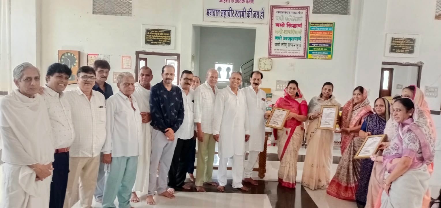 श्वेतांबर जैन श्रीसंघ का सामुहिक क्षमायाचना संपन्न