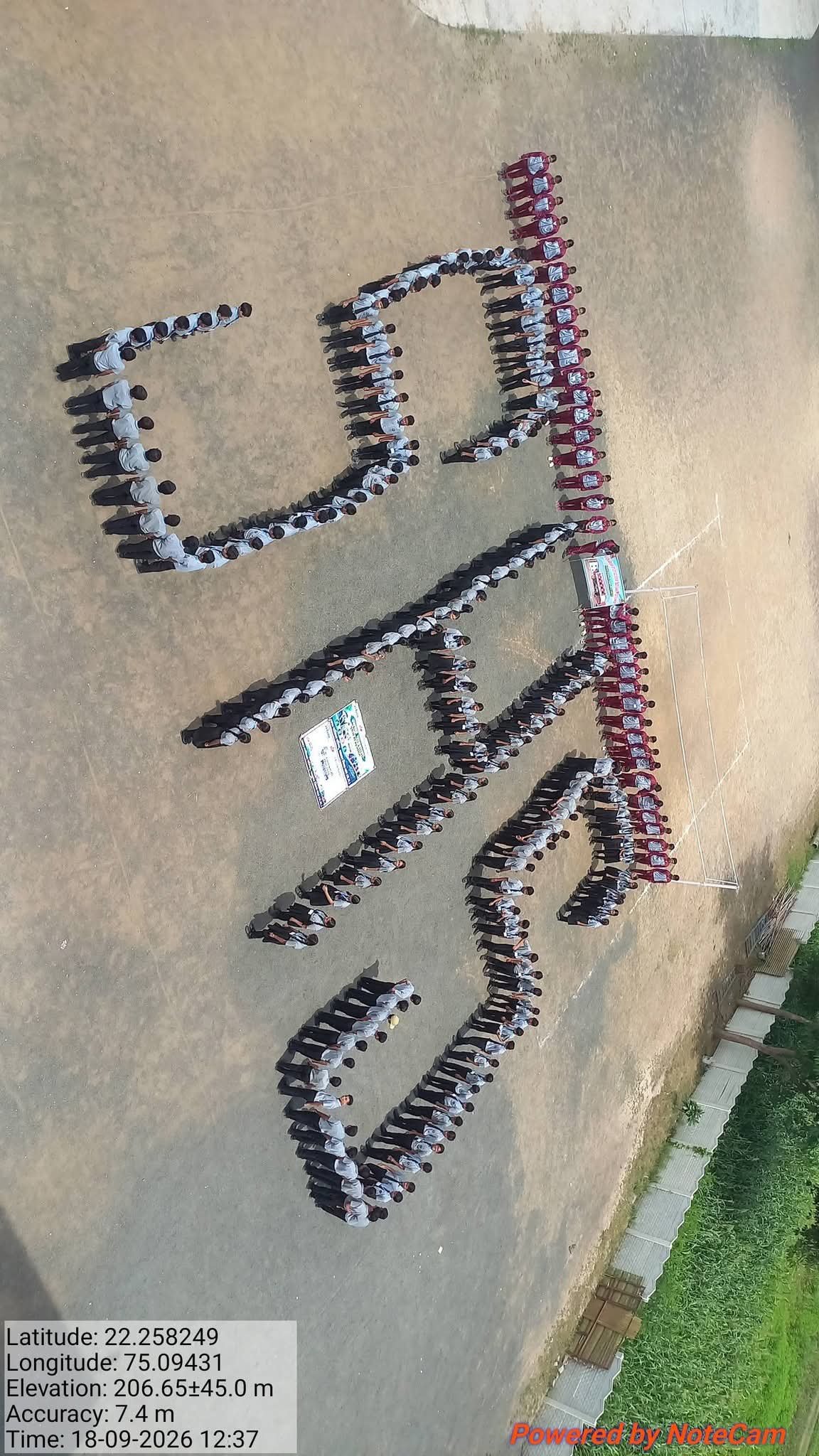 मानव श्रृंखला बनाकर दिया स्वच्छता का संदेश