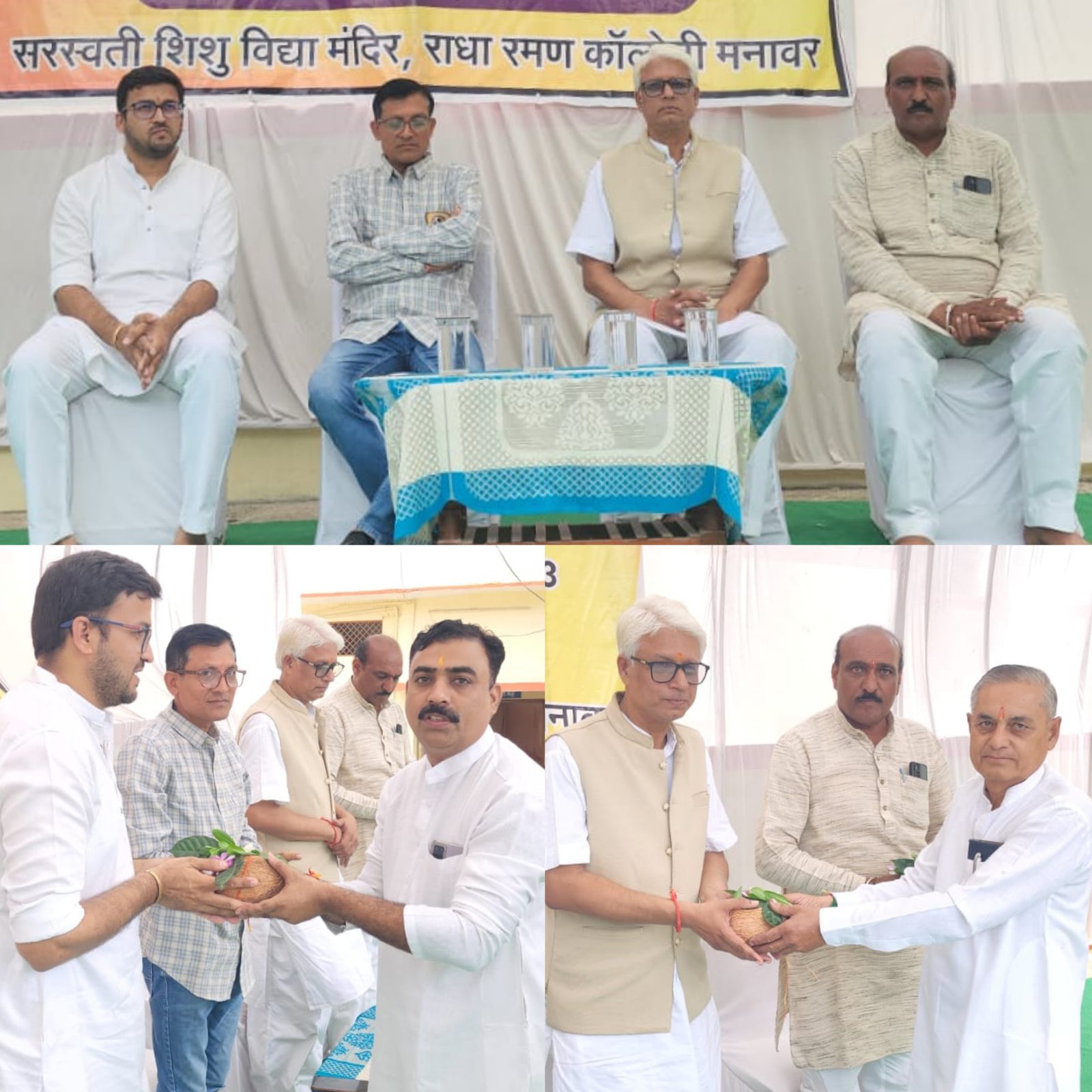 स्वतंत्रता आंदोलन के दौरान क्रांतिकारी और राष्ट्रभक्त वंदे मातरम् गर्व के साथ दोहराते थे… डॉ. रविन्द्र शर्मा