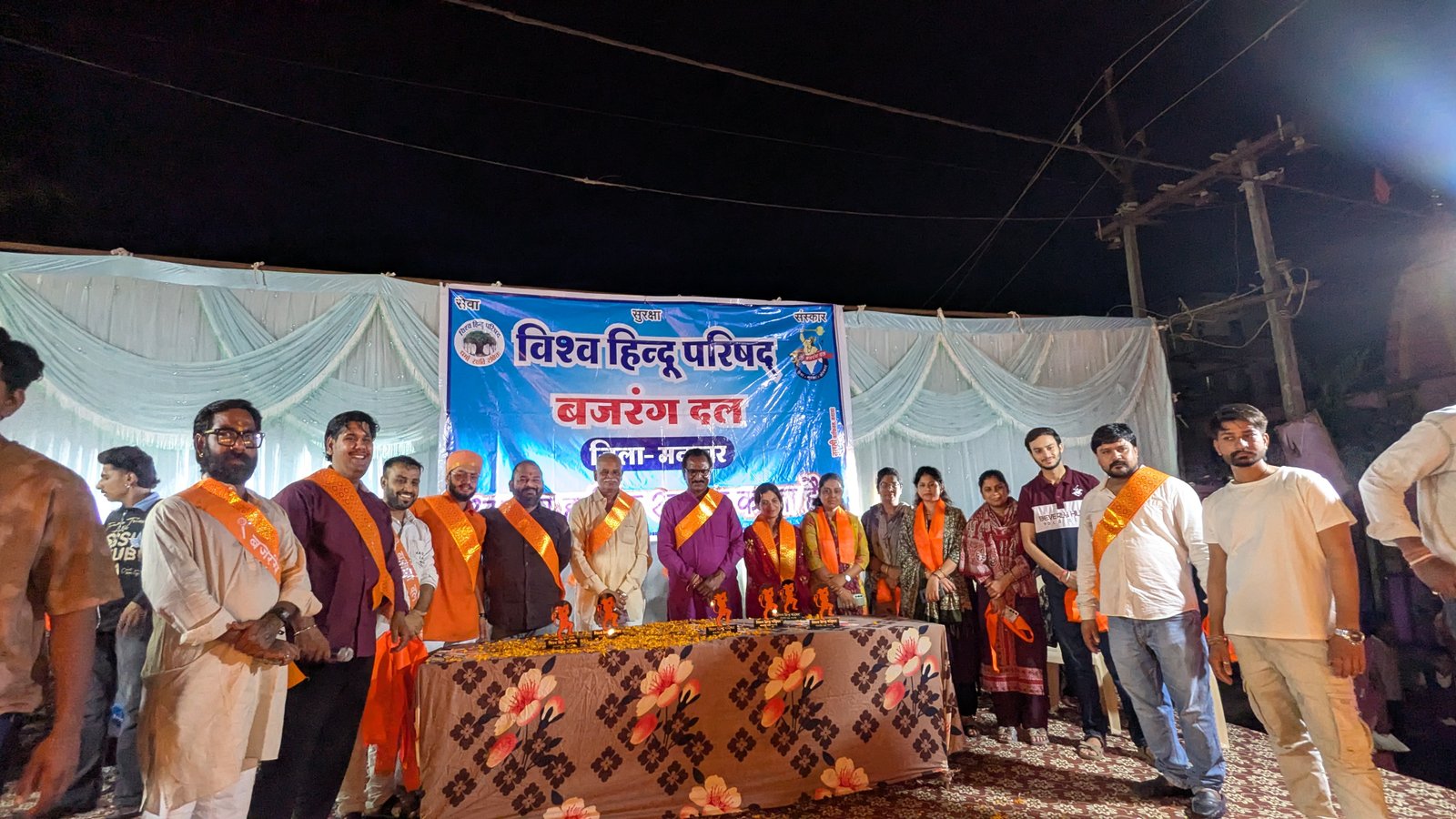 अनंत चतुर्दशी चल समारोह की झांकियों का सम्मान