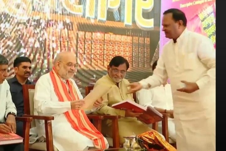 अमझेरा जैन तीर्थ को मिलेगा भव्य स्वरूप, पत्थरों पर शुरू हुई बारीक नक्काशी