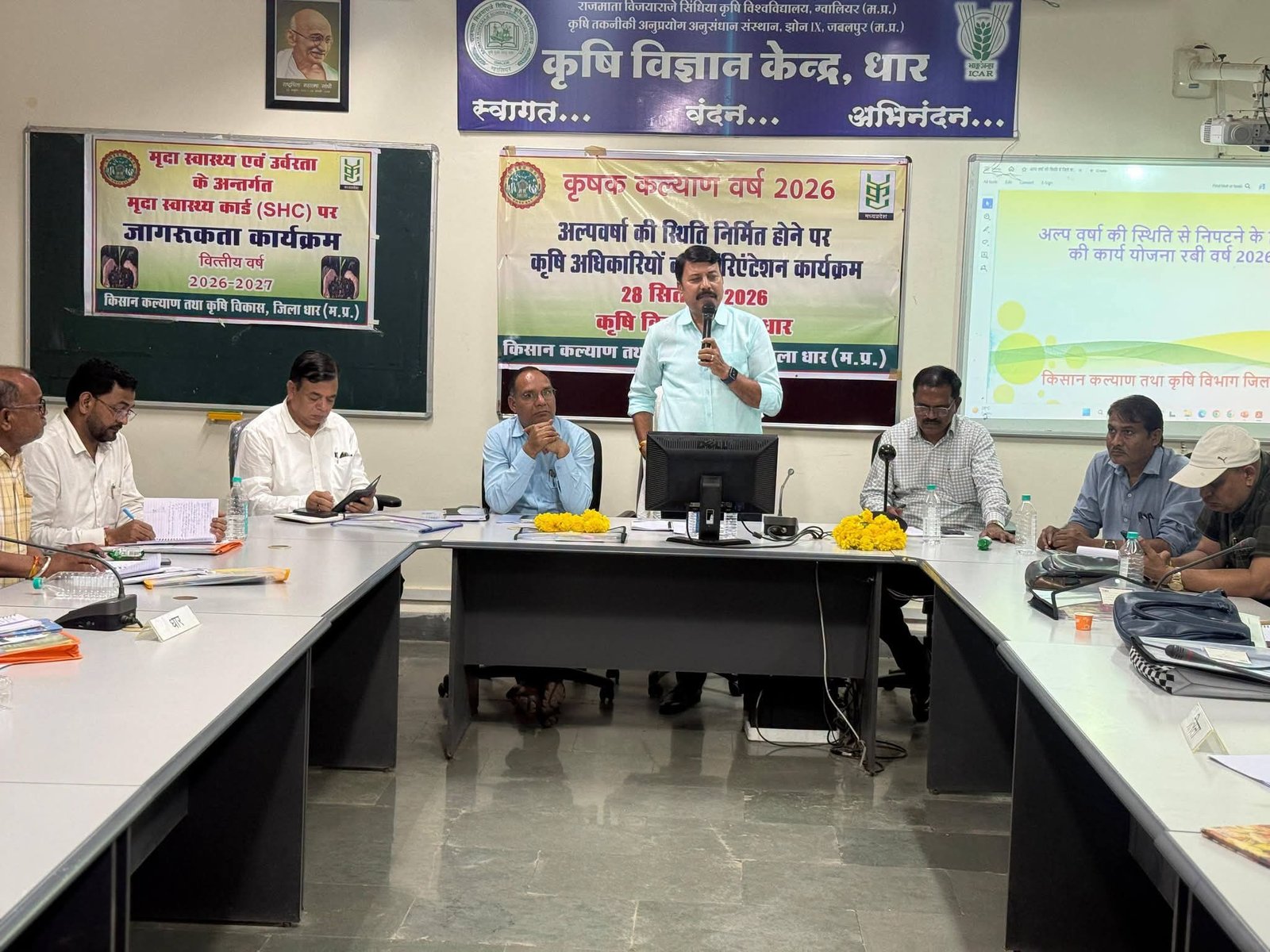 किसानों को कम पानी में बेहतर उत्पादन देने वाली रबी फसलों एवं उन्नत किस्मों के चयन के लिए प्रेरित किया जाए… संभाग संयुक्त संचालक कृषि श्री जितेन्द्र सिंह