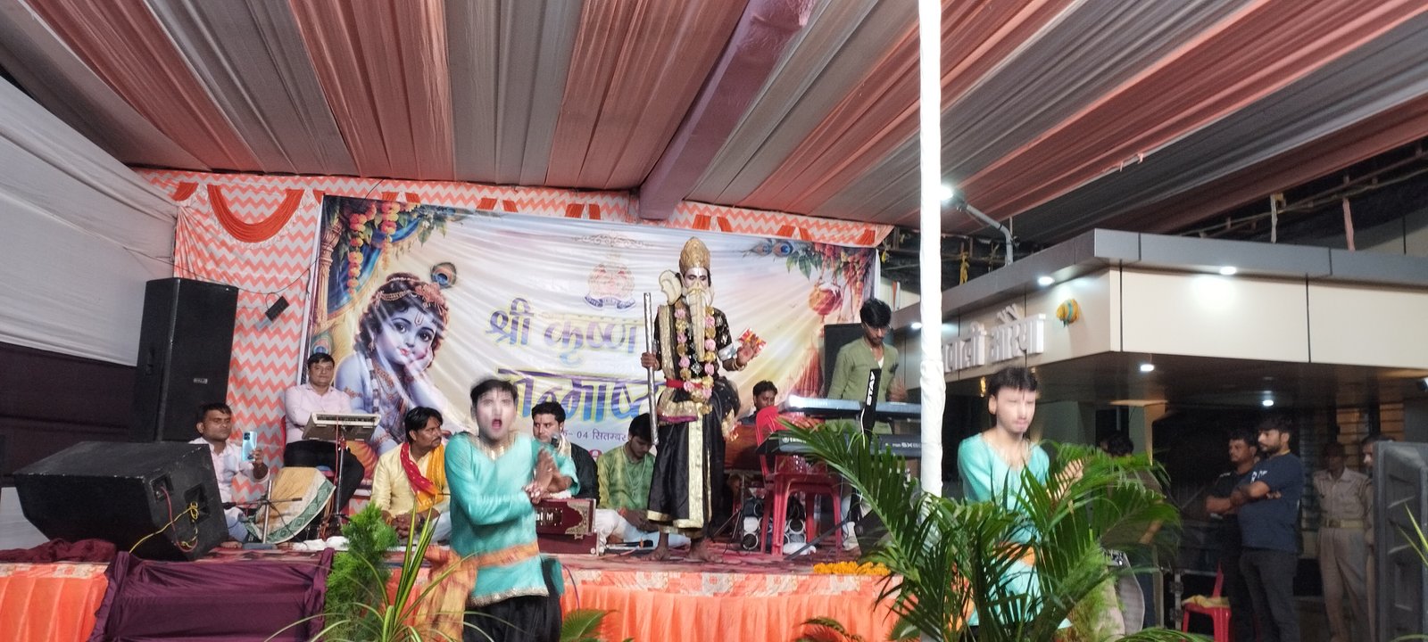 जनपद औरैया कोतवाली में मनाया गया श्री कृष्ण जन्मोत्सव जिला ब्यूरो चीफ पत्रकार संजू तिवारी की खास रिपोर्ट