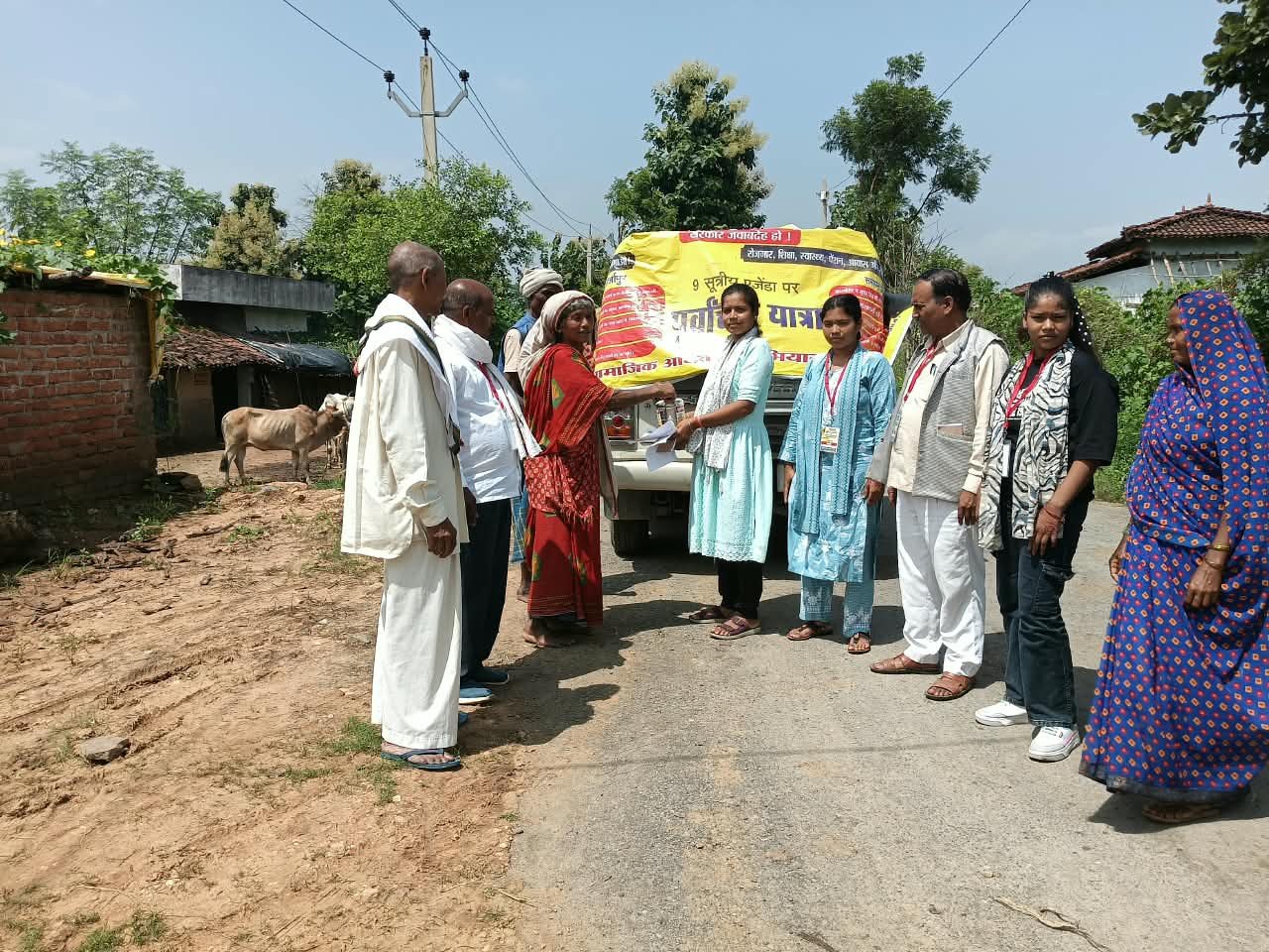 शिक्षा, रोजगार और विकास के लिए पूर्वांचल यात्रा जारी