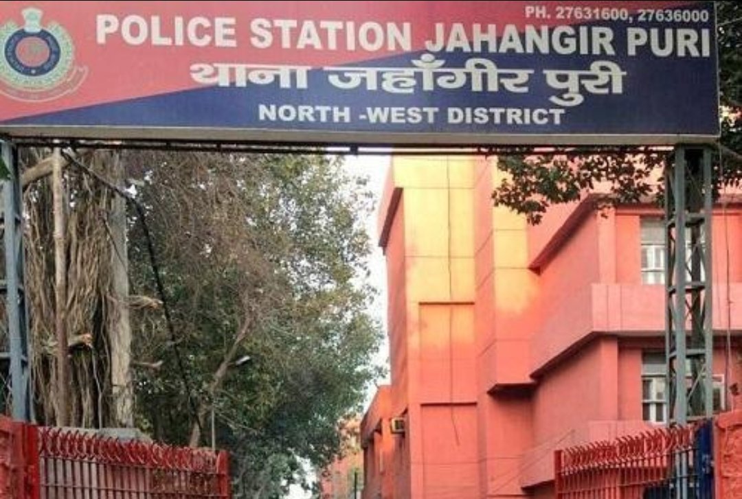 दिल्ली 11 वर्ष के बच्चे का अपहरण