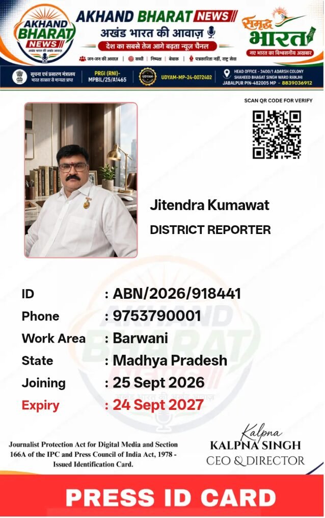 9893476514