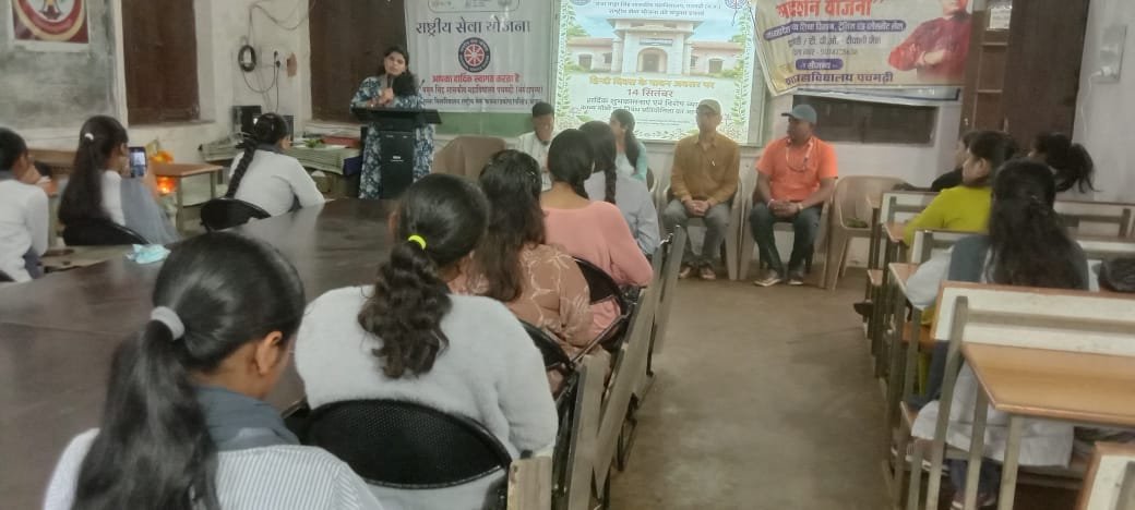 *पचमढ़ी में हिंदी दिवस पर प्रश्नोत्तरी एवं कविता पाठ का आयोजन*