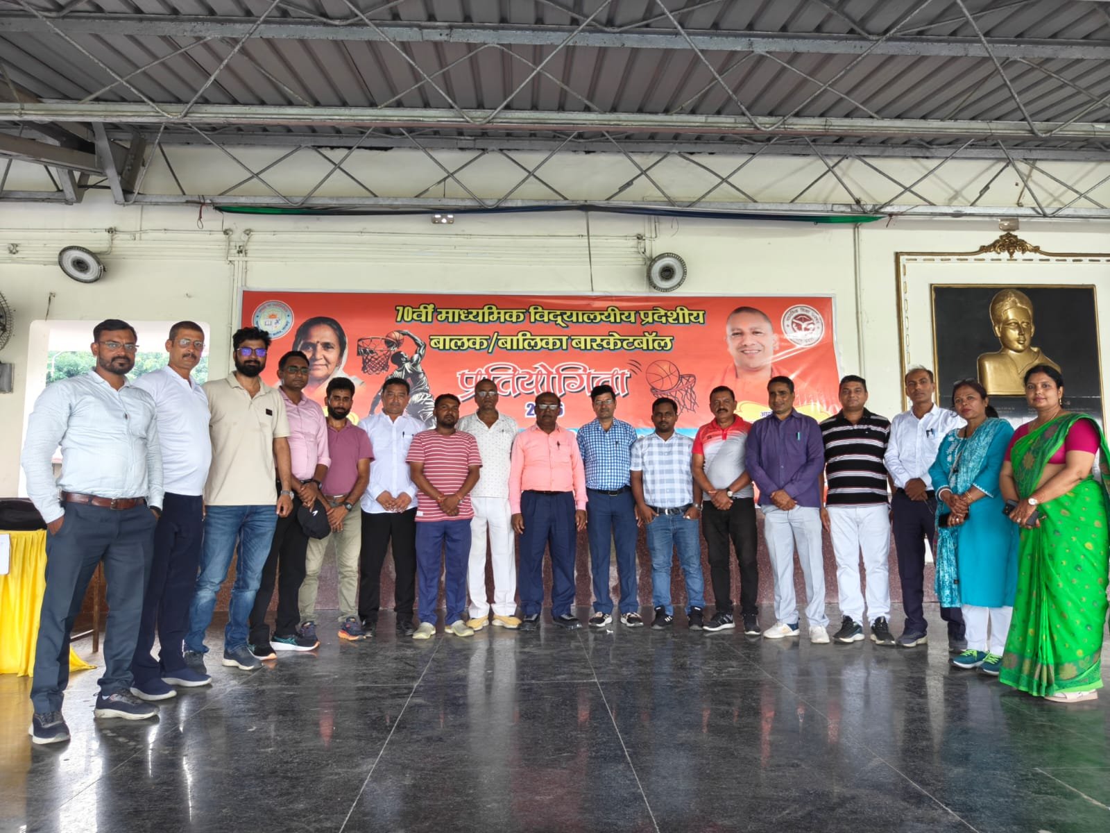 सैयद मोदी रेलवे स्टेडियम गोरखपुर में विद्यालय स्तरीय बास्केटबॉल की प्रादेशिक प्रतियोगिता हुई संपन्न।