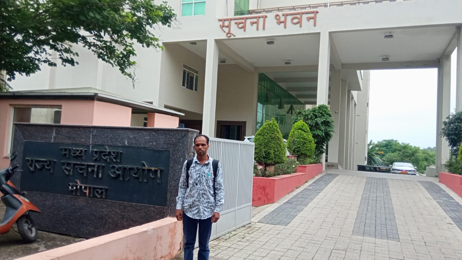 पांढुर्णा में फसल नुकसानी के पंचनामे गायब करने पर राज्य सूचना आयोग सख्त; तत्कालीन तहसीलदार को 25 हजार जुर्माने का नोटिस, कलेक्टर को जांच के आदेश