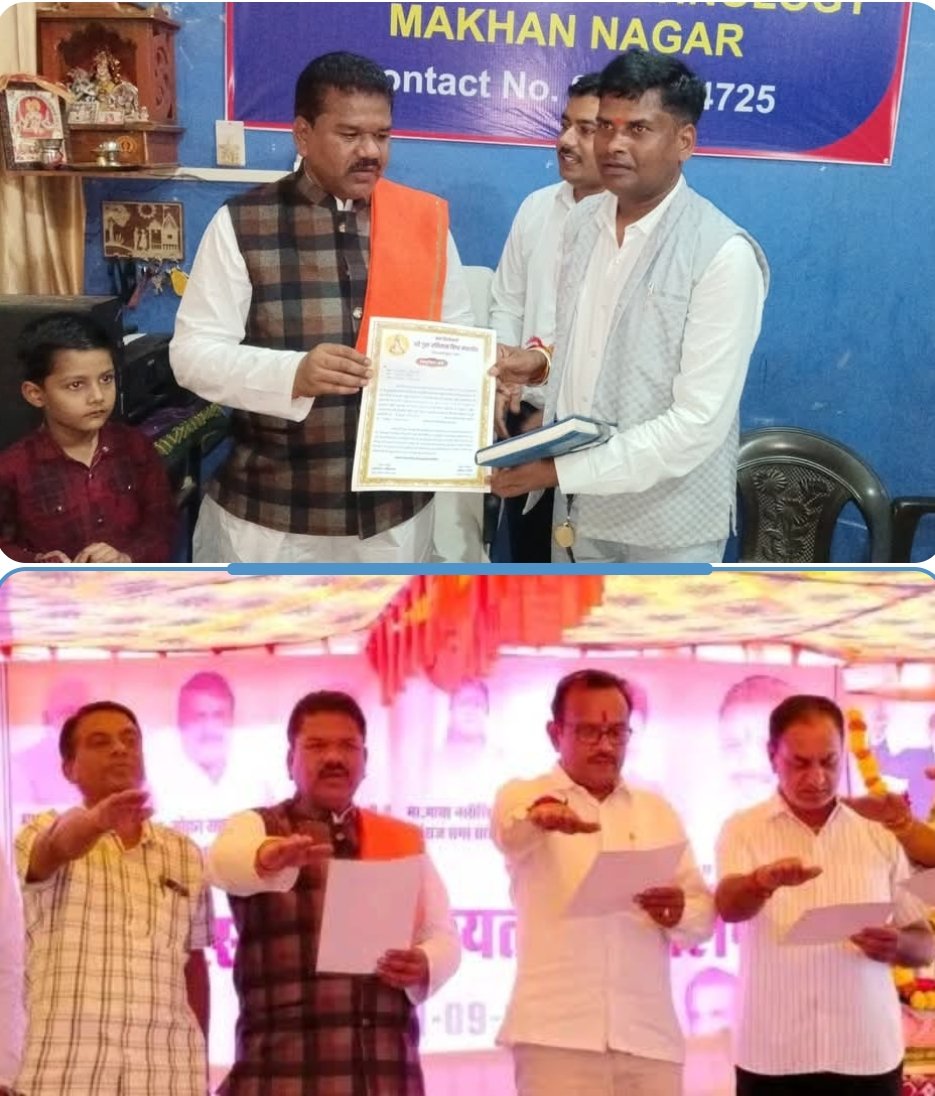 *अनुसूचित जाति आयोग सदस्य बारेलाल अहिरवार ने नगवाड़ा में दिया समरसता का संदेश*