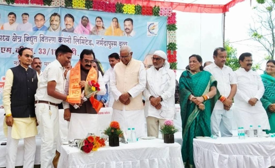 *मालाखेड़ी को मिली विद्युत सौगात, 33/11 केवी उपकेंद्र का लोकार्पण*