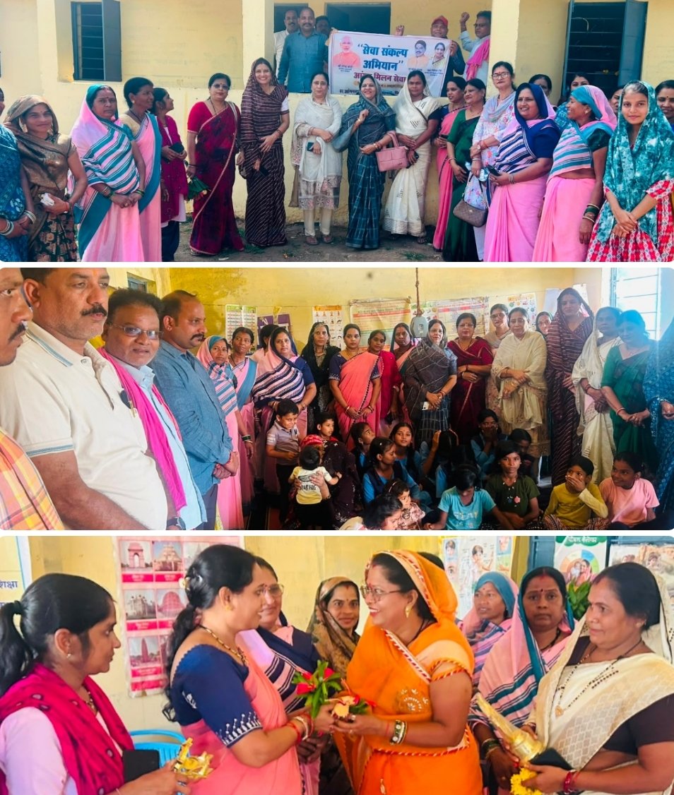*खापरखेड़ा में ‘आंगन मिलन’ सेवा कार्यक्रम संपन्न, मातृशक्ति और बच्चों के पोषण-शिक्षा का लिया संकल्प*