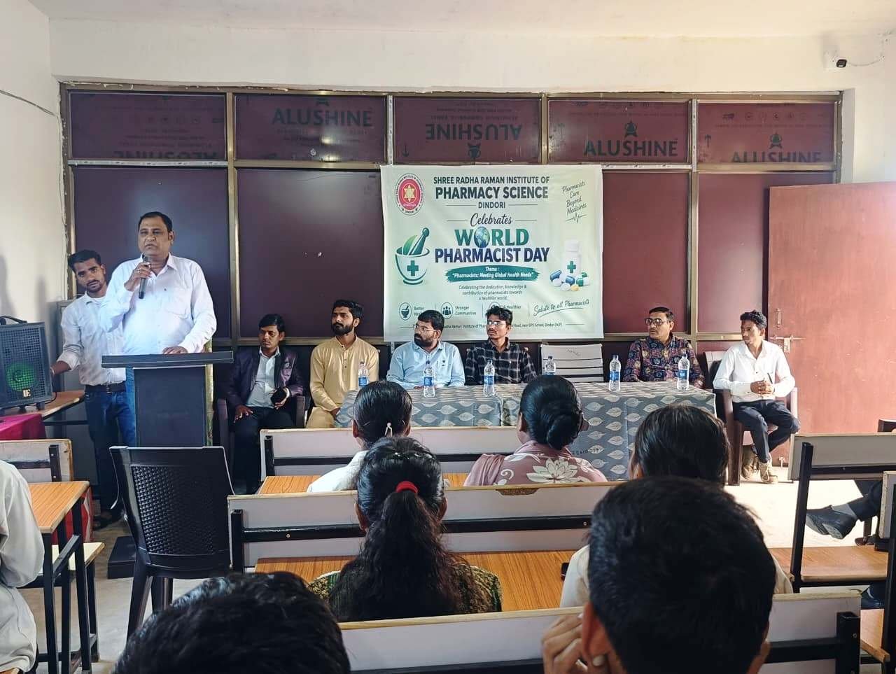 अखिल भारतीय फार्मासिस्ट एसोसिएशन एवं श्री राधा रमण इंस्टीट्यूट ऑफ फार्मेसी साइंस के संयुक्त तत्वावधान में हर्षोल्लास के साथ मनाया गया विश्व फार्मासिस्ट दिवस