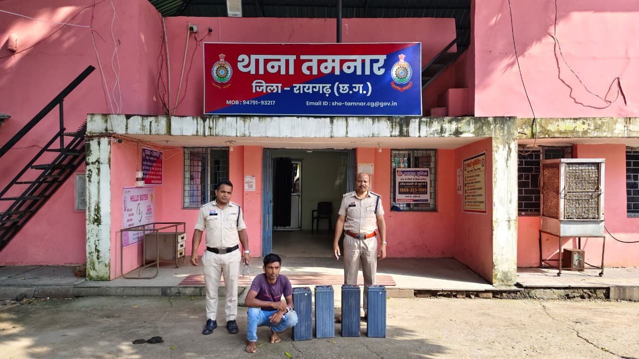 तमनार पुलिस ने 24 घंटे में सुलझाई मोबाइल टावर बैटरी चोरी की वारदात