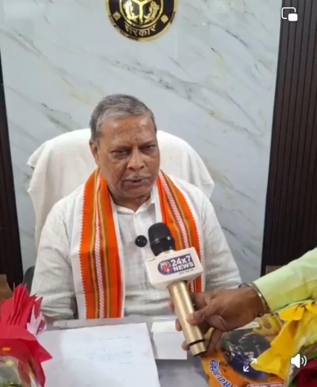 *तीसरी बार पिछड़ा वर्ग आयोग के उपाध्यक्ष बने सोहन लाल श्रीमाली ने भाजपा पदाधिकारियों, कार्यकर्ताओं एवं मीरजापुर की जनता का जताया आभार, पत्रकारों को अंगवस्त्र पहनाकर किया सम्मानित*