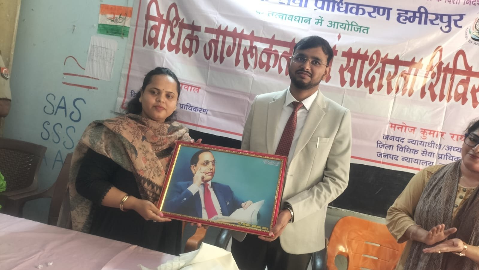 हमीरपुर :मौदहा में गूंजा बाल सुरक्षा का संदेश, POCSO जागरूकता अभियान के अंतिम दिन छात्राओं को किया जागरूक